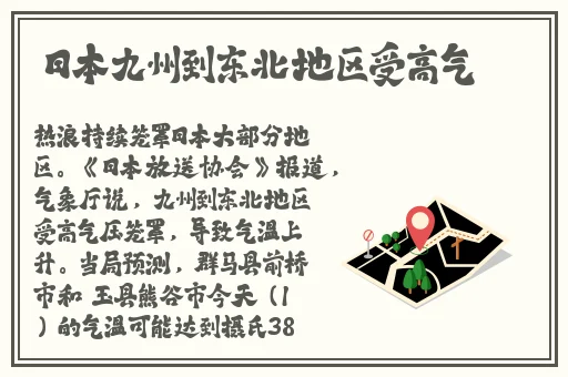 羞羞漫画官网入口