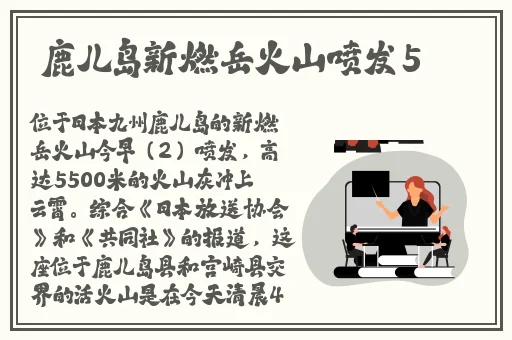 已满十八点此自动转2024漫画