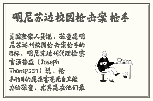 樱花官网官方入门网站