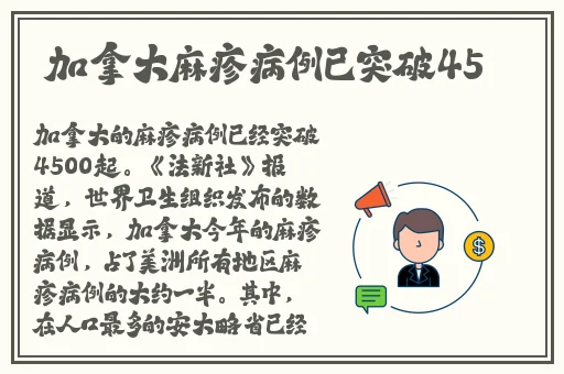 强㚫一级二级2022