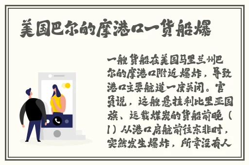 国产吃瓜一区